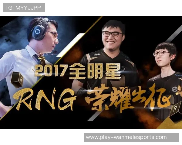 全明星赛积分榜RNG强势领跑以56分稳居第一名 全明星赛积分榜RNG强势领跑以56分稳居第一名