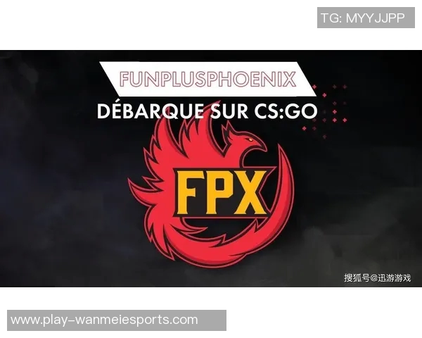 FPX在CSGO比赛中边路渗透策略的优势与不足分析