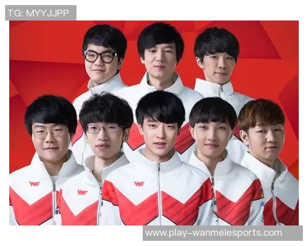 探索WE战队在英雄联盟S15赛季中的心理素质与电竞比分表现分析