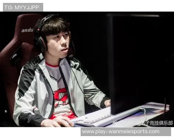 电竞比分职业联赛中JDG心理素质表现分析与点评 电竞比分职业联赛中JDG心理素质表现分析与点评