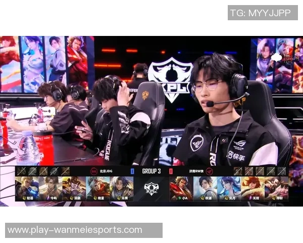 s15电竞总决赛王者荣耀引发热议JDG意识争议背后的战术思考与分析