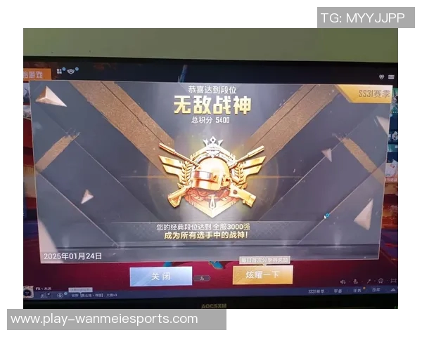 深度解析LNG在S15电竞总决赛和平精英中的战术节奏与策略运用 深度解析LNG在S15电竞总决赛和平精英中的战术节奏与策略运用