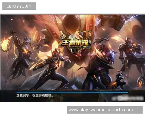 深入解析FPX在王者荣耀中的强大实力与战术布局 深入解析FPX在王者荣耀中的强大实力与战术布局