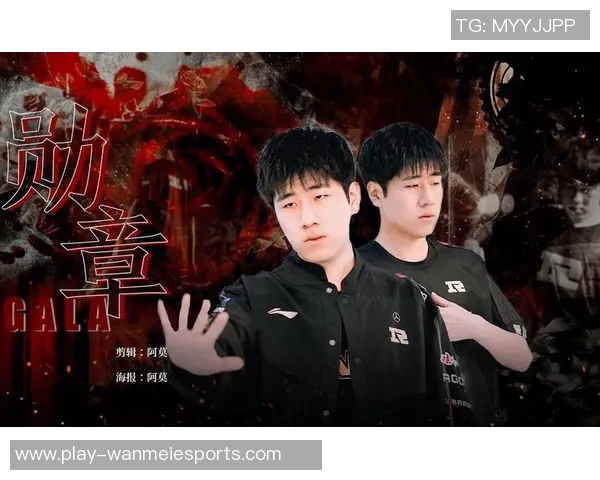 电竞数据电竞传奇陈伟畅谈CSGO职业生涯与比赛背后的故事与挑战