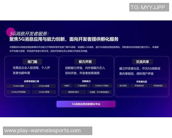esports数据重磅专题WE如何实现整体压制革新与行业变革的深度解析 esports数据重磅专题WE如何实现整体压制革新与行业变革的深度解析