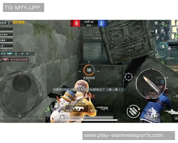 esports最新数据电竞比分科学与和平精英节奏训练的创新方法探讨与实践分享