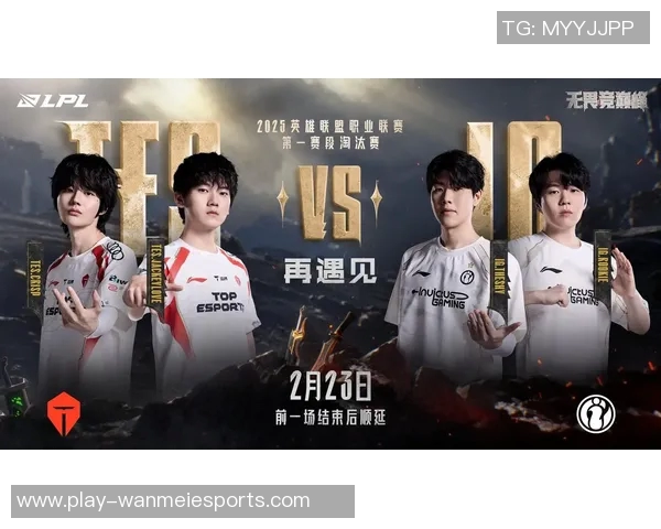 电竞新闻S15LOL赛事回顾IG战队辉煌历程与突破成就的全景记录