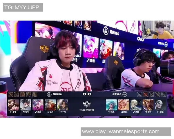 电竞新闻洲际赛积分榜更新JDG战队以81分稳居第一名引发关注