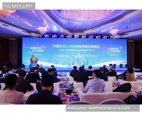 2026电竞新闻专访陈军揭秘和平精英成功背后的战略与创新思维